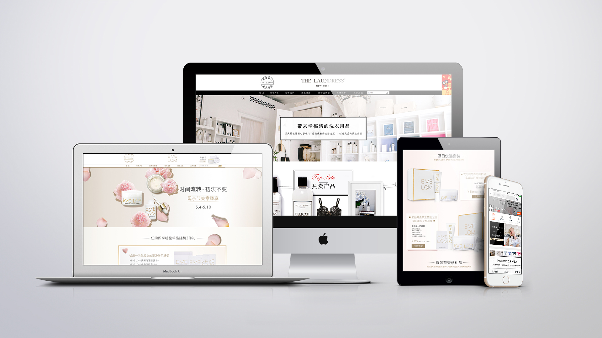 [zh]1010 APOTHECARY ?????????????????????????????????[en]1010 APOTHECARY multibrand